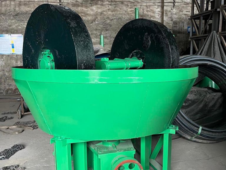 1771497232-wet-pan-mill-1